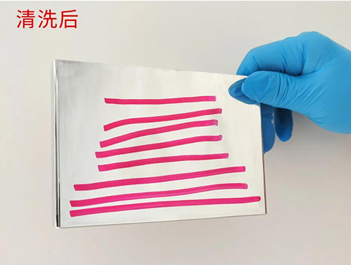 揭秘！一招解決鋰電池結(jié)構(gòu)件——鋁殼件油污問(wèn)題！